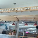 스윗애즈(sweet as) 이미지