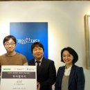 엠나인파트너스
