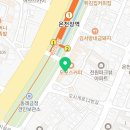 장르는 건어물 온천장역 이미지