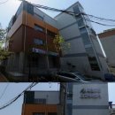 대명11동 행정복지센터 이미지