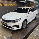 평거세차덴트복원 | K5 연석 충돌 파손, 복원보다 합리적인 교환 수리 후기 [용산 덴트마스터]