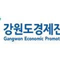 삭주로145번길2 이미지
