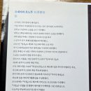 청양여인숙 이미지