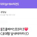 용인대호수태권도장 이미지