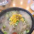 이순신갈비탕 | 여수 이순신광장 맛집 이순신갈비탕 현지인 방문후기