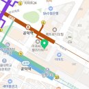 고은이(e)플란트치과의원 이미지