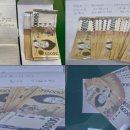 국동 주민센터 네이버블로그