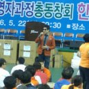 국립금오공과대학교 산업대학원 네이버블로그