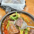 담방로 | 만수동 박점례 순대국 선지 해장국 솔직 후기