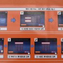 무인방범택배보관함 이미지