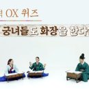 신일여관