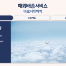 더블유앤엠 이미지