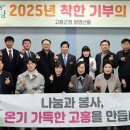 ㈜하이메디칼 이미지