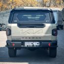 만도플라자 이미지