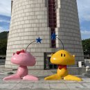 옥춘마당