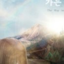 넥스트에디션 - 관악구 남부순환로 1598 | 넥스트에디션