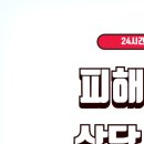 에이투몰 이미지