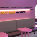 코스모스맨션 앞 이미지