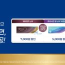 으뜸50안경상봉점 이미지