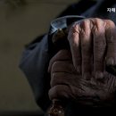 자매정신요양원