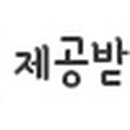 0704-0003 네이버블로그