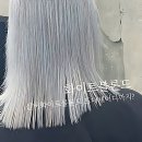 가위소리 남성컷 이미지