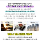 앤더슨이비인후과의원 이미지