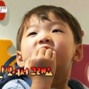 대한안경 이미지