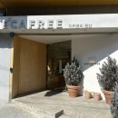 디카프리 완산 이미지