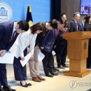 미래인사인