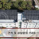 다산금융컨설팅
