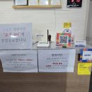 보람자동차정비 이미지