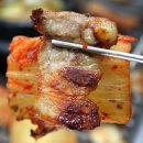 돈연탄불구이 Daum카페