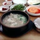 맛돼지국밥 이미지