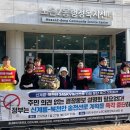 노은2동행정복지센터 이미지