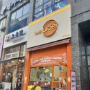 하원 간식으로 도넛 먹으러 다녀옴! 당 떨어질 때는 얼른 글로어 초지역점 후기