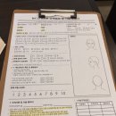 디자인소윤 | 마이오헤어학동점 마이오헤어소윤쌤 헤어컨설팅 SC컬 후기