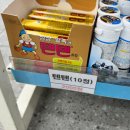 보룡약국 이미지