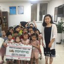 송원어린이집 이미지