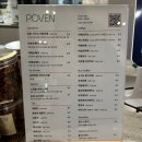 대청목장 이미지