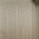 노벨문화사