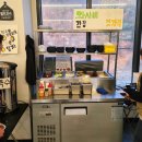 불티나 | 영종도 애견동반 조개구이 을왕리 조개구이 맛집 불티나조개구이 후기