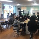 삼해산업 | [주령사7기 교육과정]Day5_콘텐츠구성론&amp;삼해소주가 현장탐방