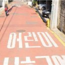 상현초등학교 이미지