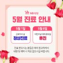 엔비의원 이미지