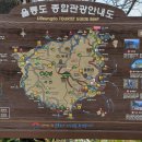 열린모텔 이미지