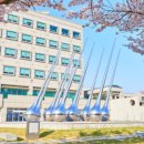 강원대학교 녹색생명산업정책대학원 이미지