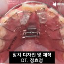 내이처럼치과병원 이미지