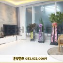 주안백화점약국 이미지