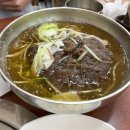 한마음면옥 | 대전 유성구 맛집 <한마음면옥 수통골점> 후기_갈비탕, 냉면